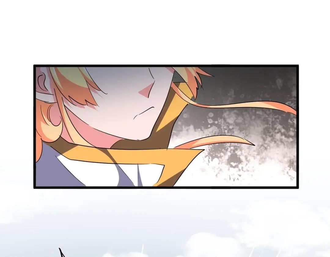 第325话 血鳄 第51页