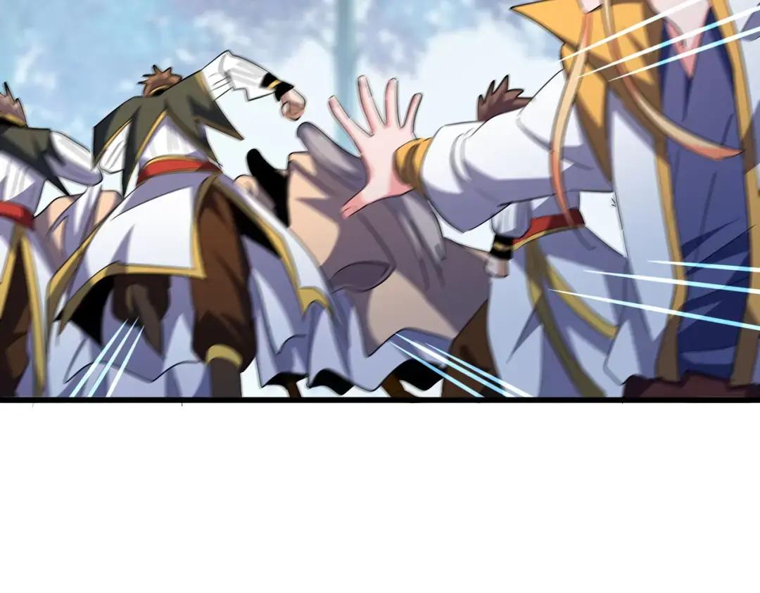 第325话 血鳄 第53页