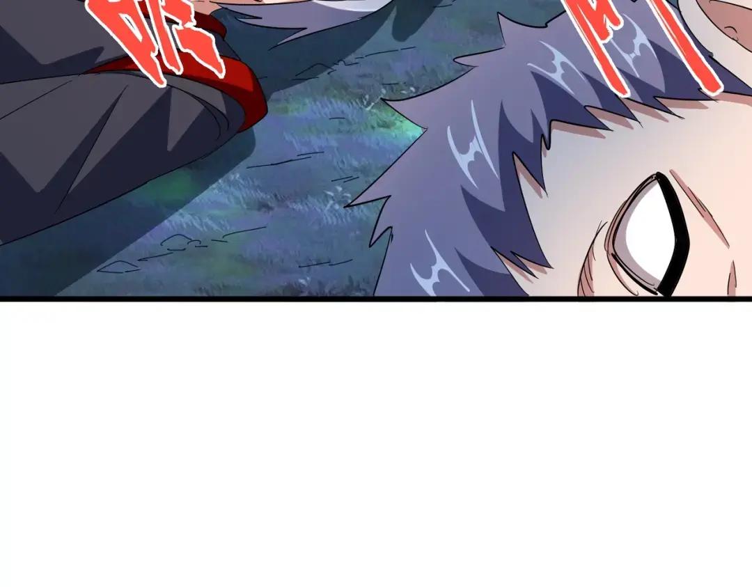第325话 血鳄 第70页