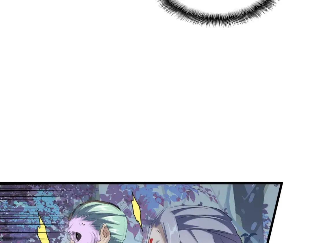 第325话 血鳄 第75页