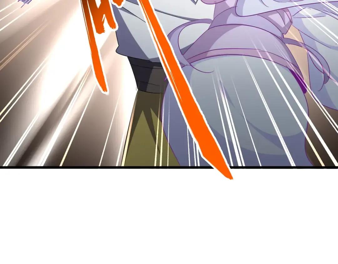 第325话 血鳄 第87页