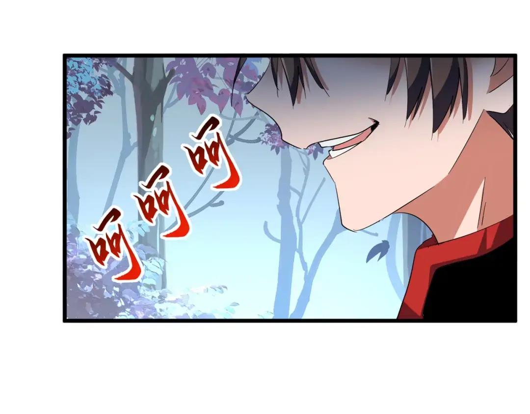 第325话 血鳄 第88页
