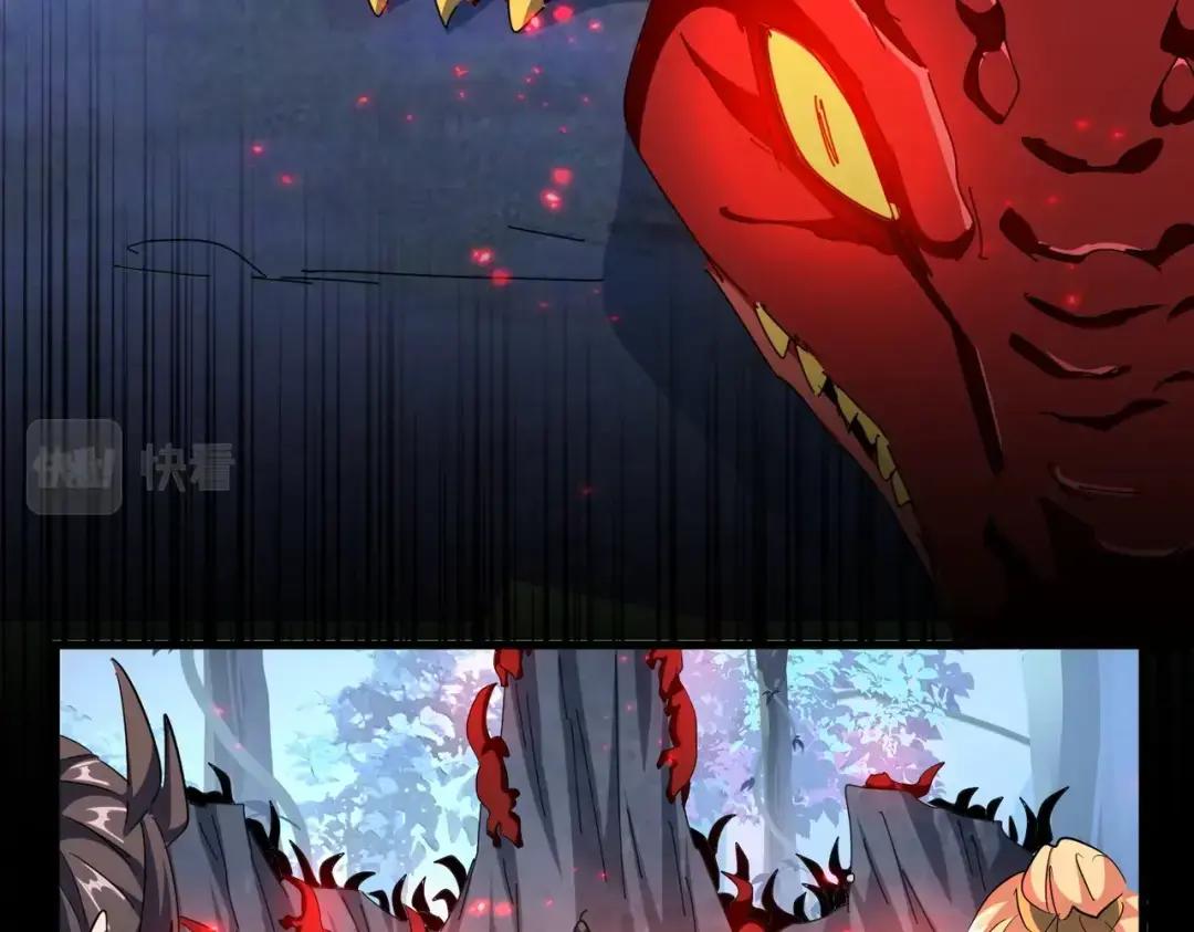 第325话 血鳄 第124页
