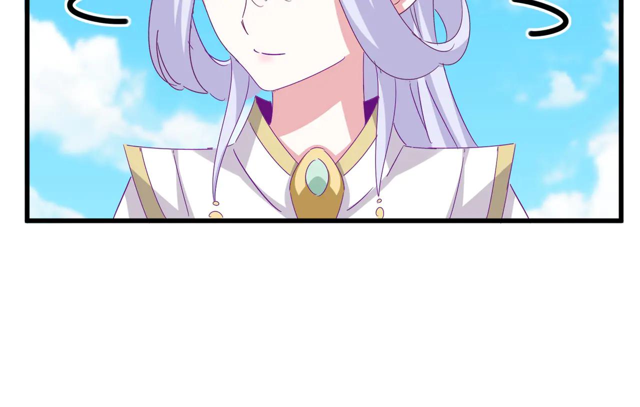 第651话 一个酒鬼而已 第34页