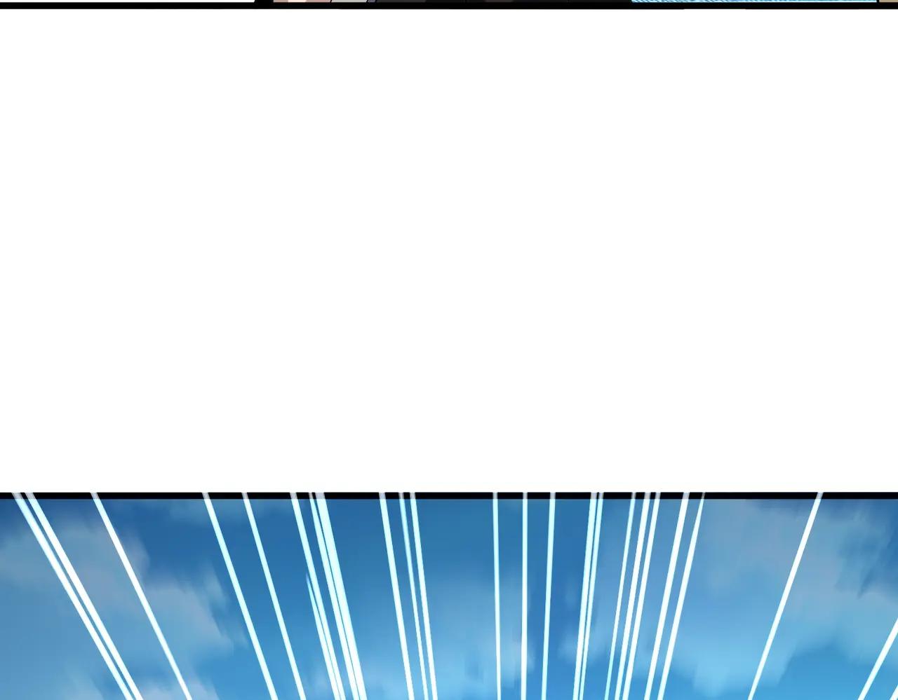 第684话 碾压 第41页