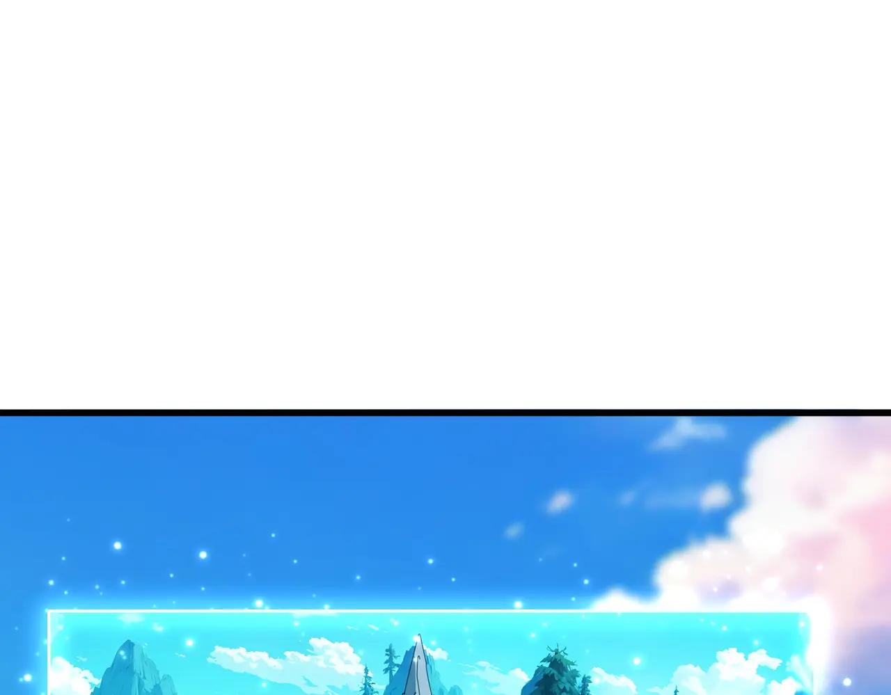 第684话 碾压 第45页