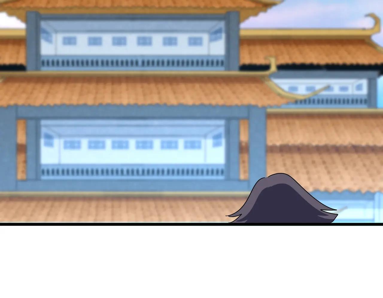 第684话 碾压 第47页