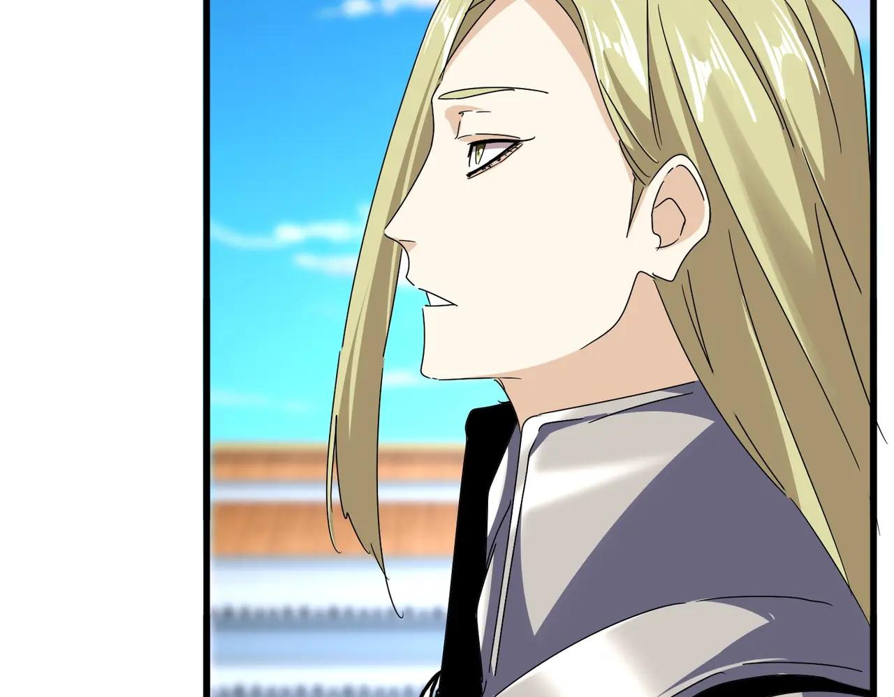 第684话 碾压 第61页