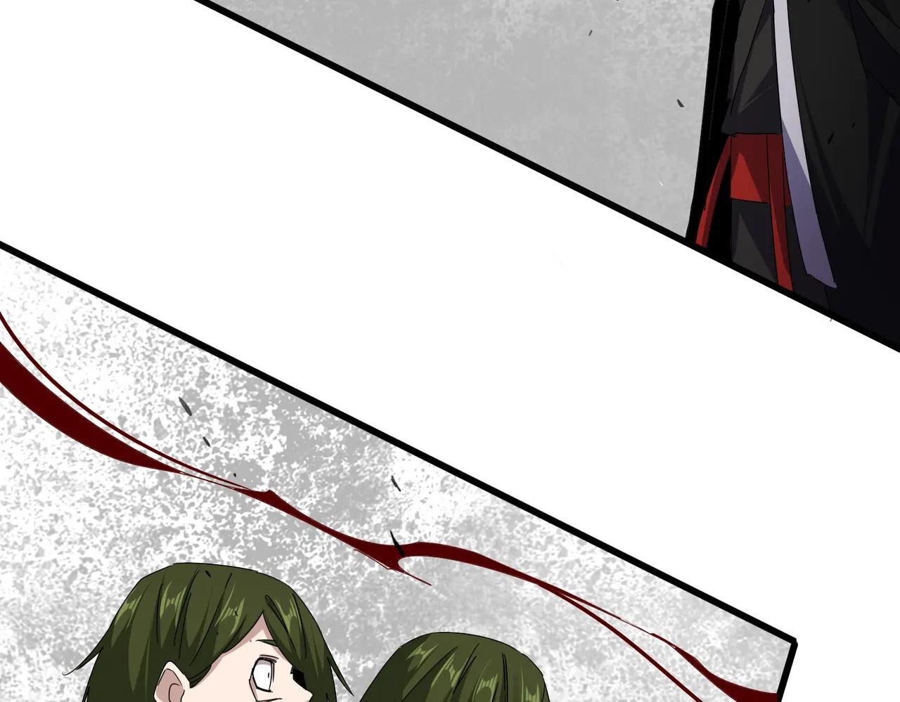 第684话 碾压 第99页