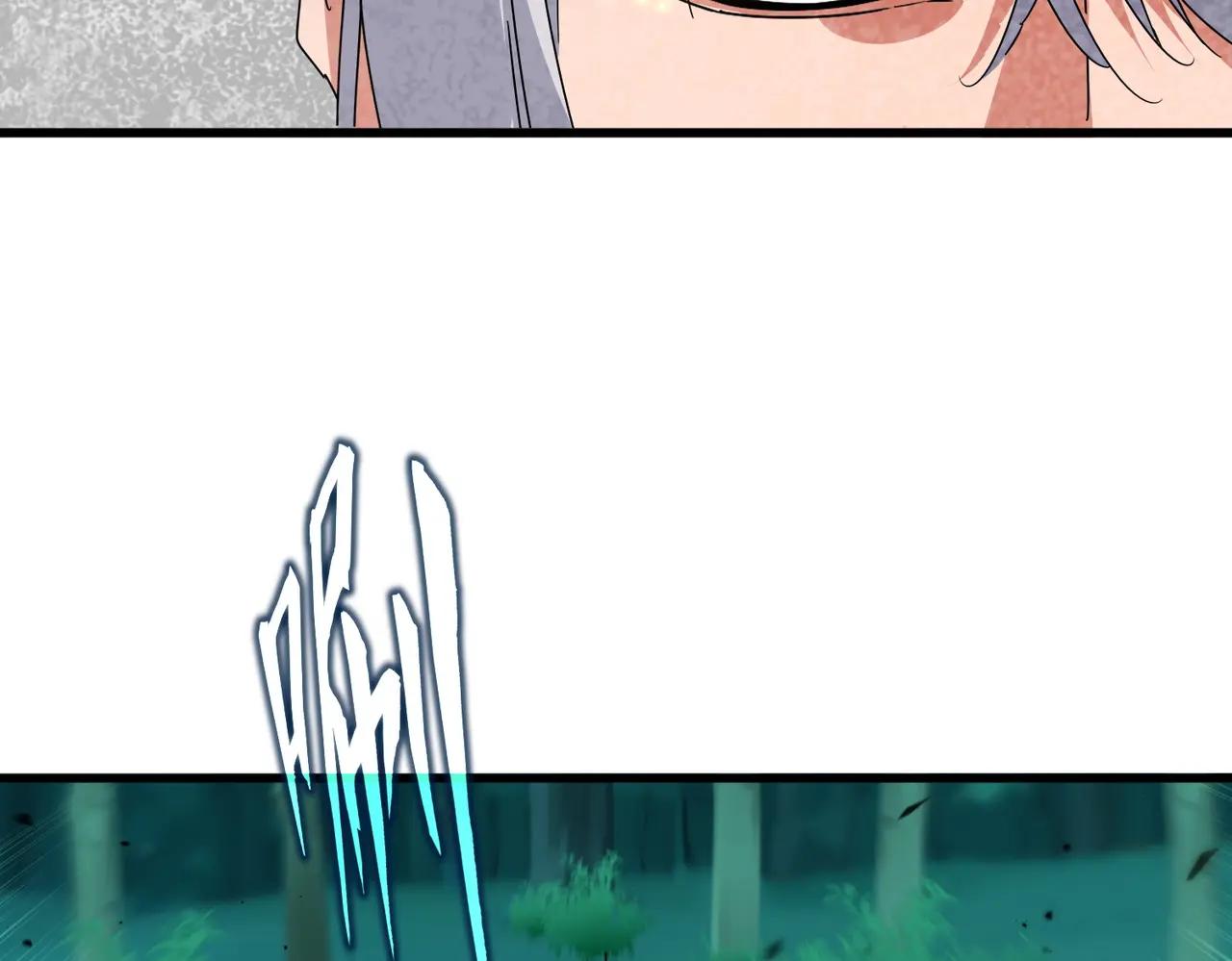第684话 碾压 第112页