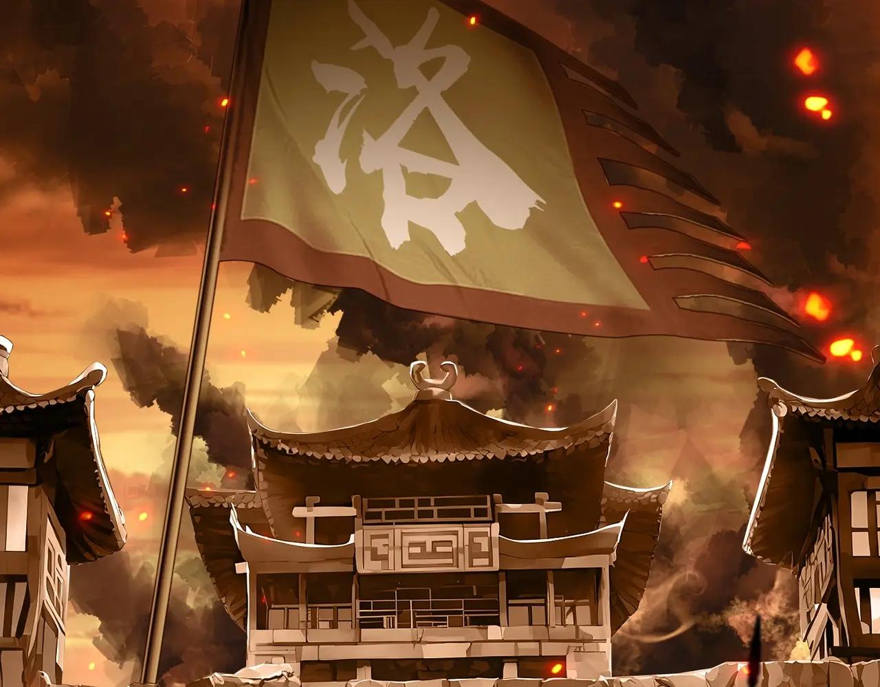 第536话 加入我 第29页