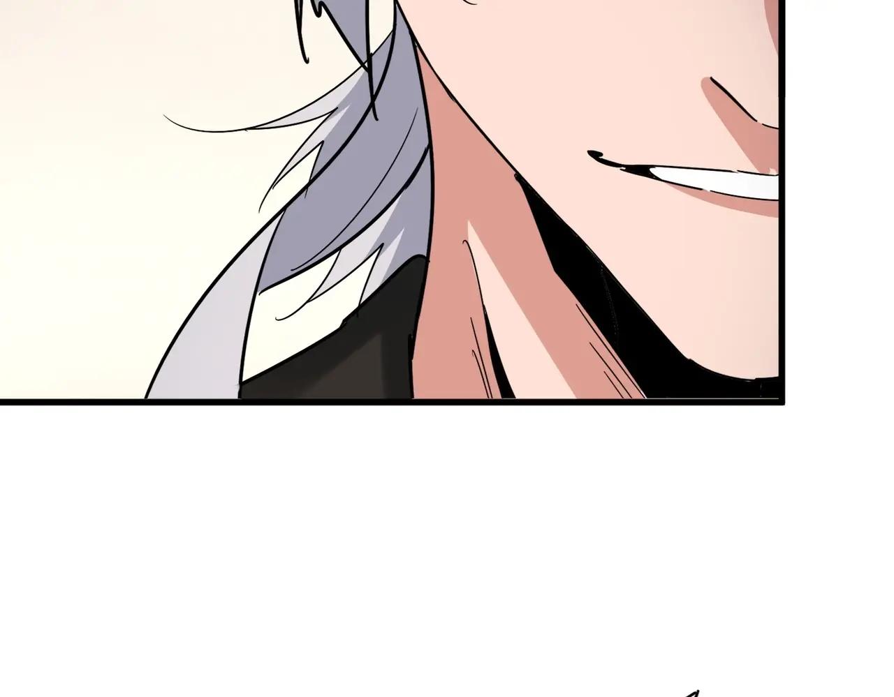 第536话 加入我 第52页