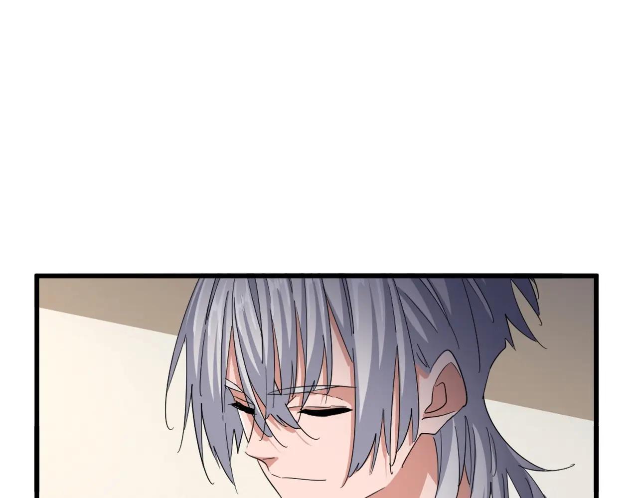 第536话 加入我 第71页