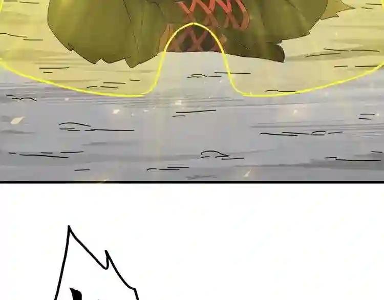 第108话 灭门 第22页