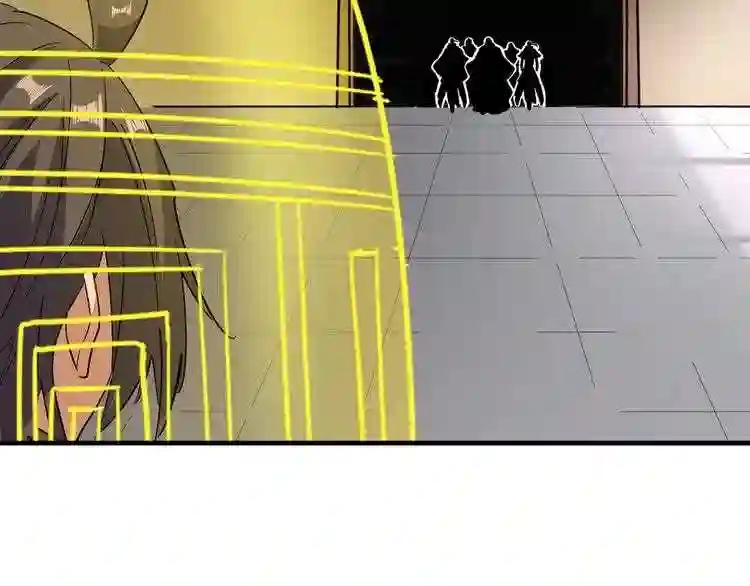 第108话 灭门 第24页