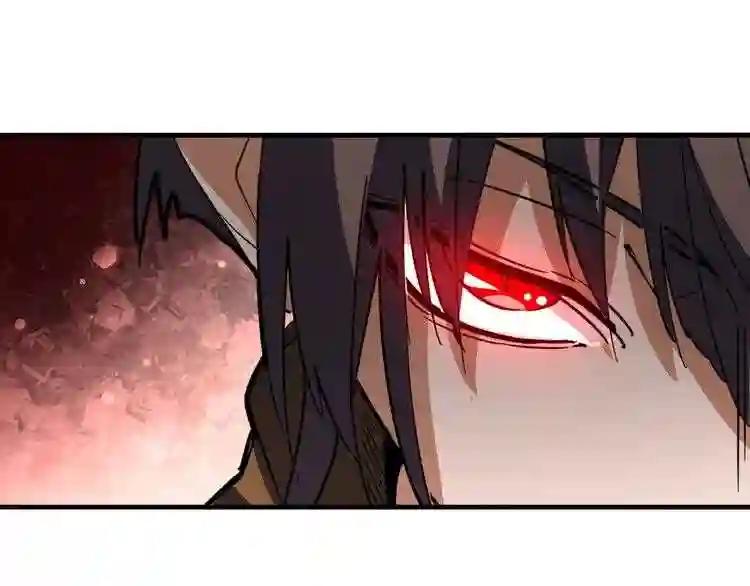 第108话 灭门 第31页