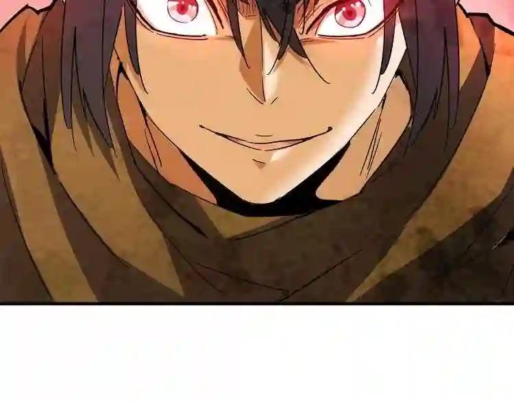 第108话 灭门 第54页