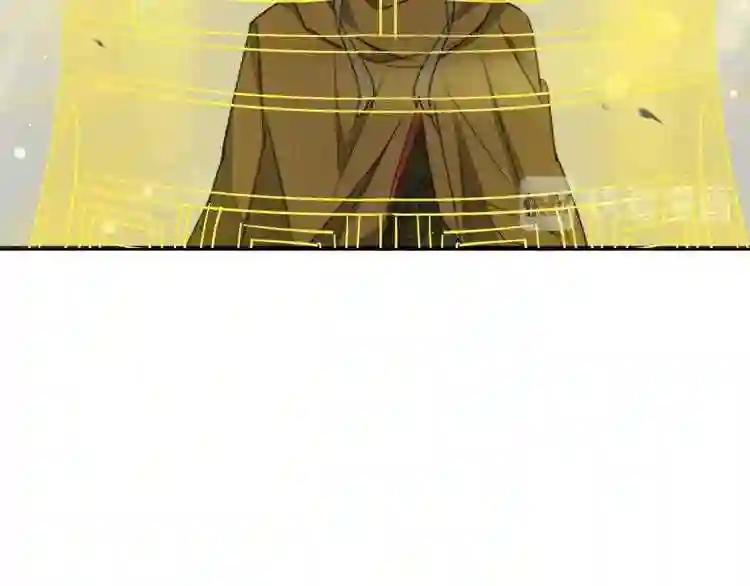 第108话 灭门 第61页
