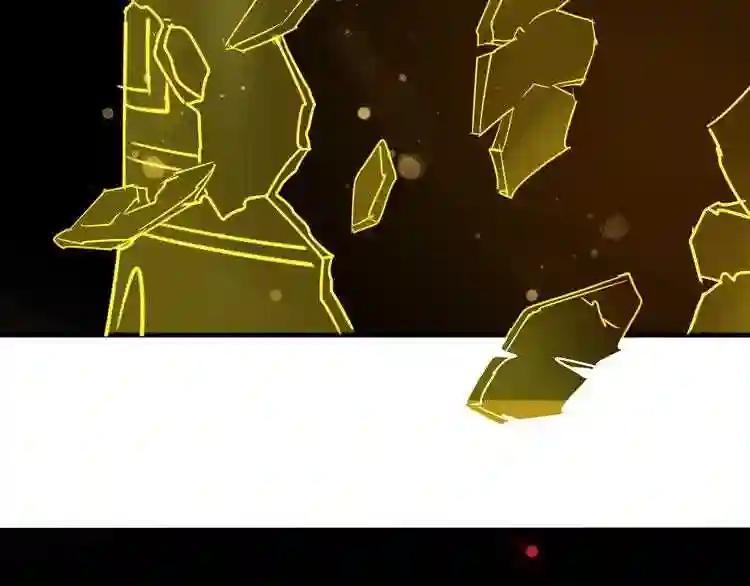 第108话 灭门 第78页