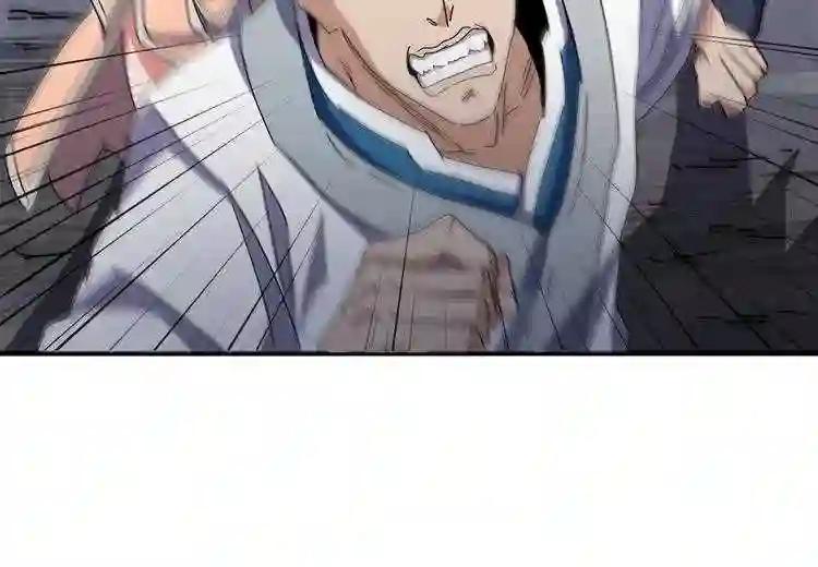 第108话 灭门 第102页