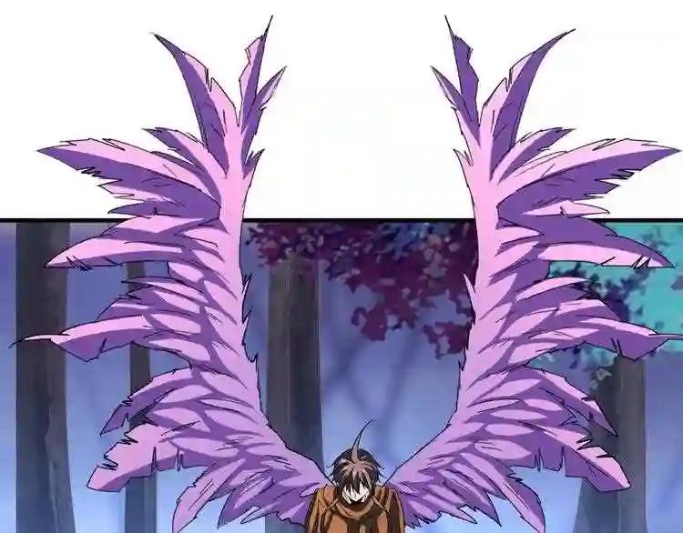 第108话 灭门 第107页