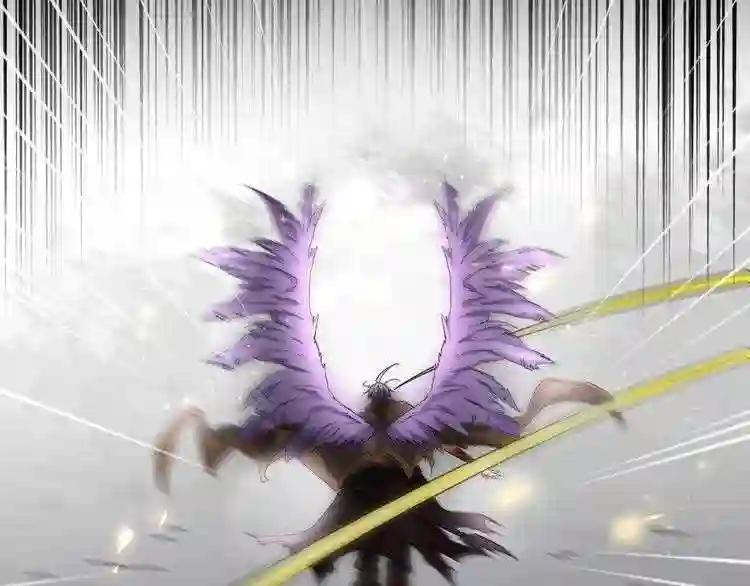第108话 灭门 第123页