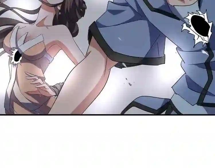 第108话 灭门 第128页