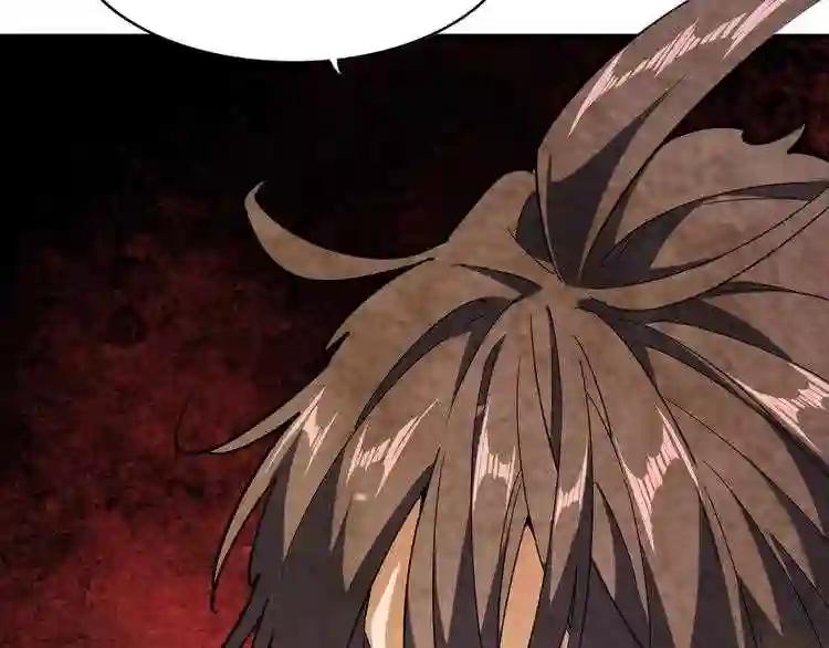 第108话 灭门 第131页