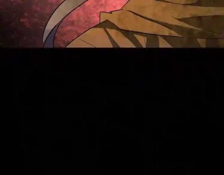 第108话 灭门 第133页