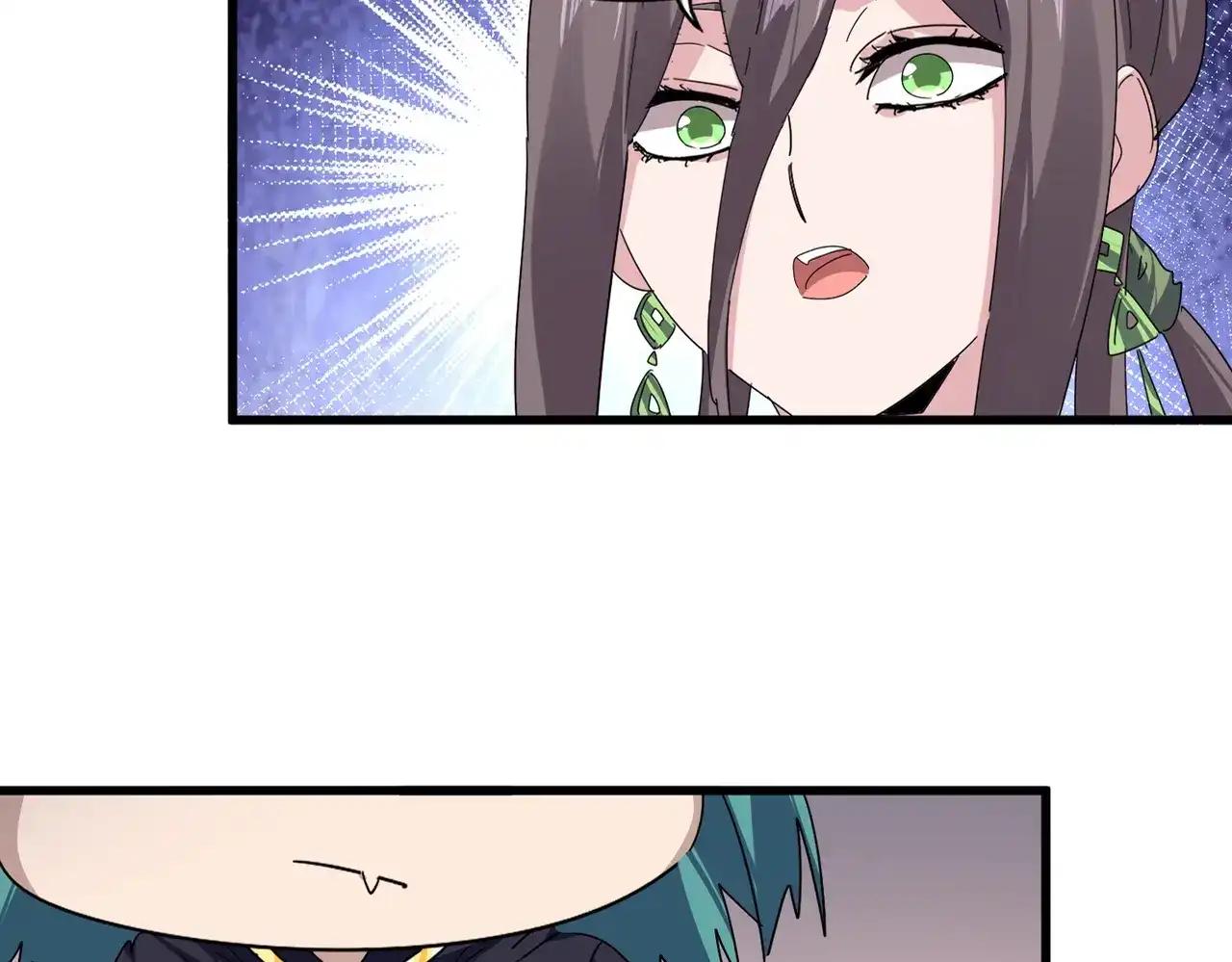 第887话 一家三口 第13页