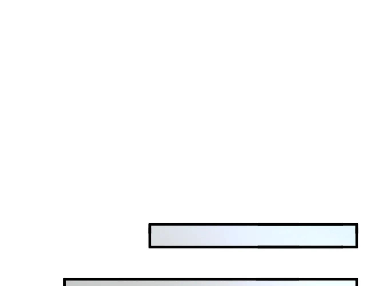 第887话 一家三口 第24页