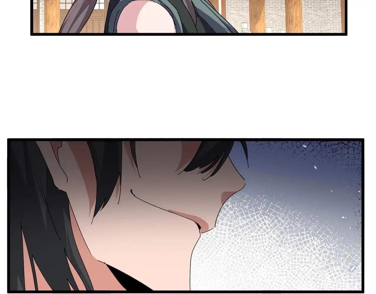 第887话 一家三口 第54页