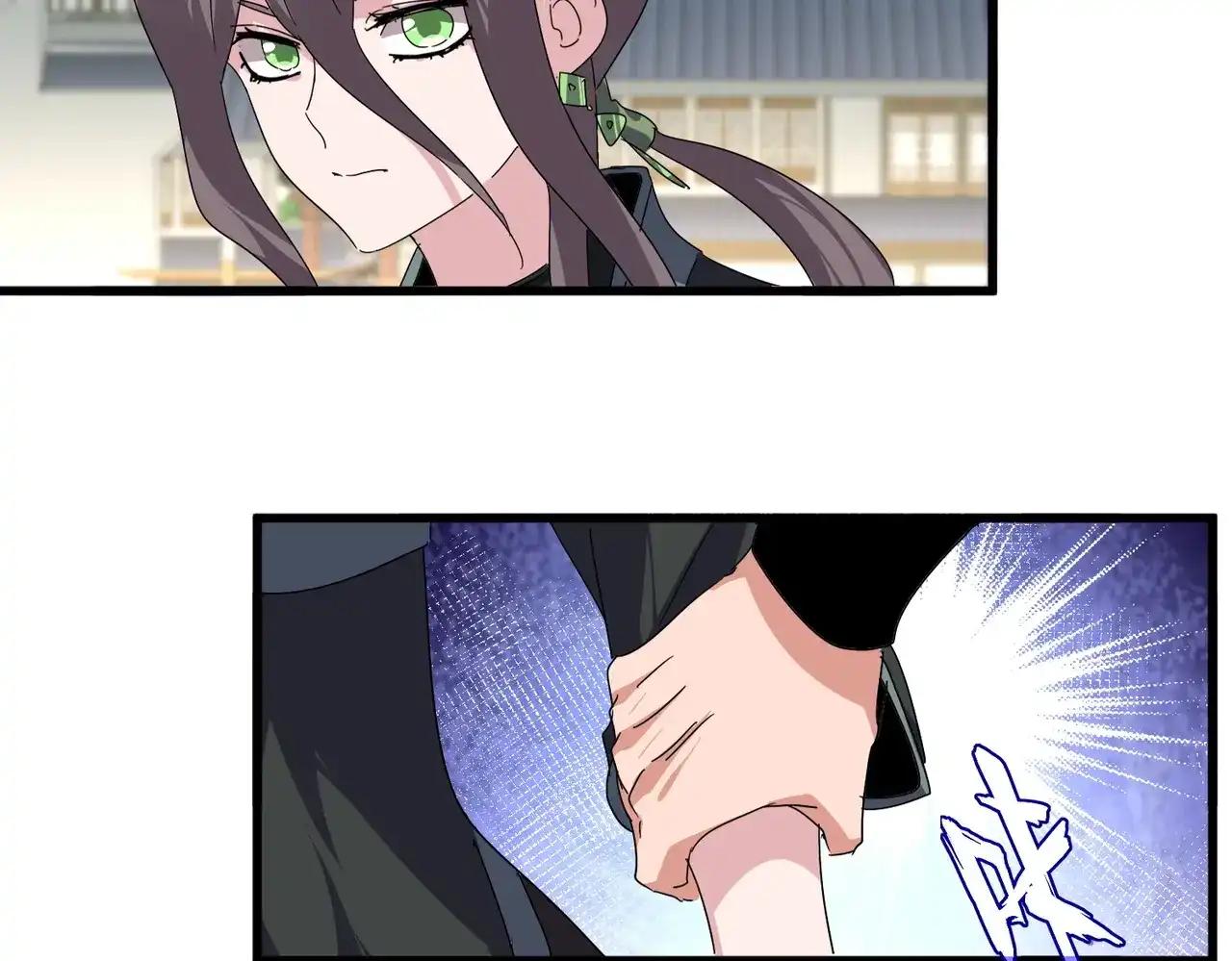 第887话 一家三口 第68页