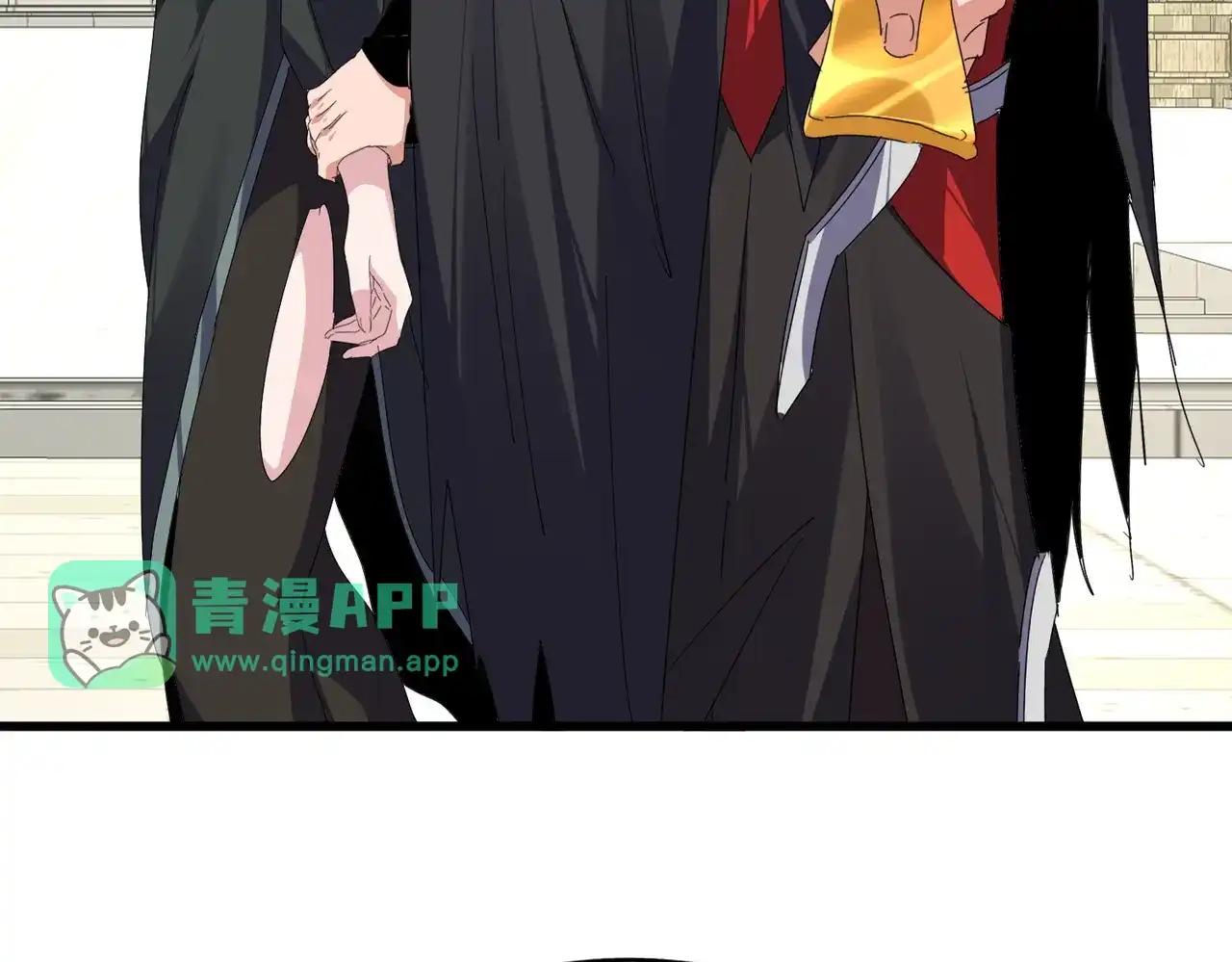第887话 一家三口 第71页