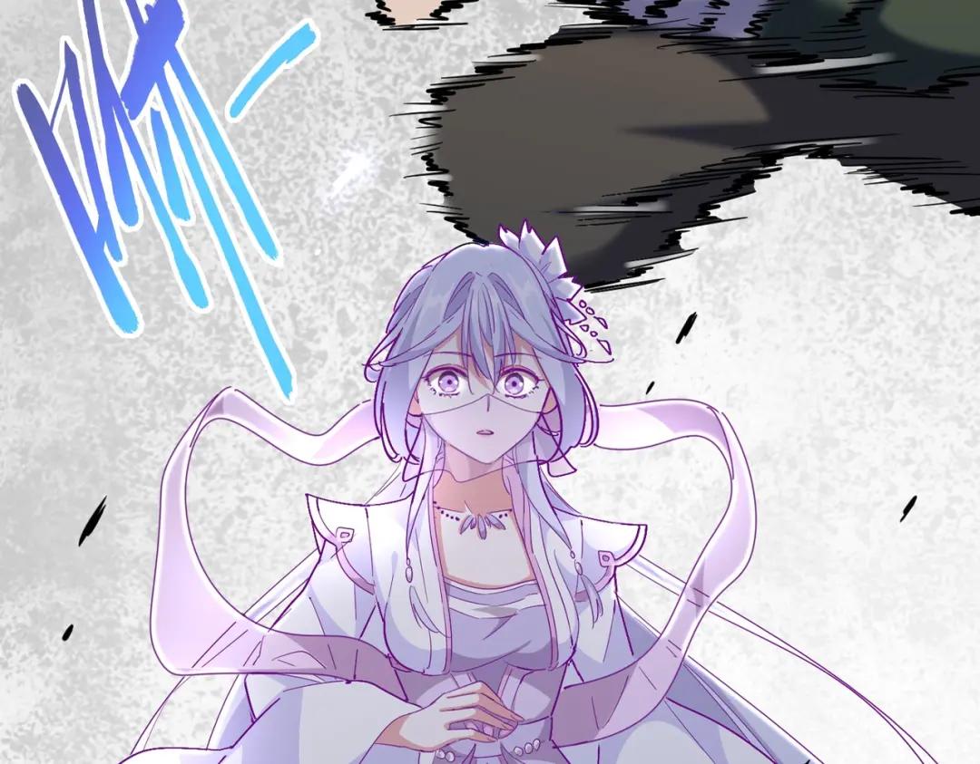 第294话 欺人太甚 第6页