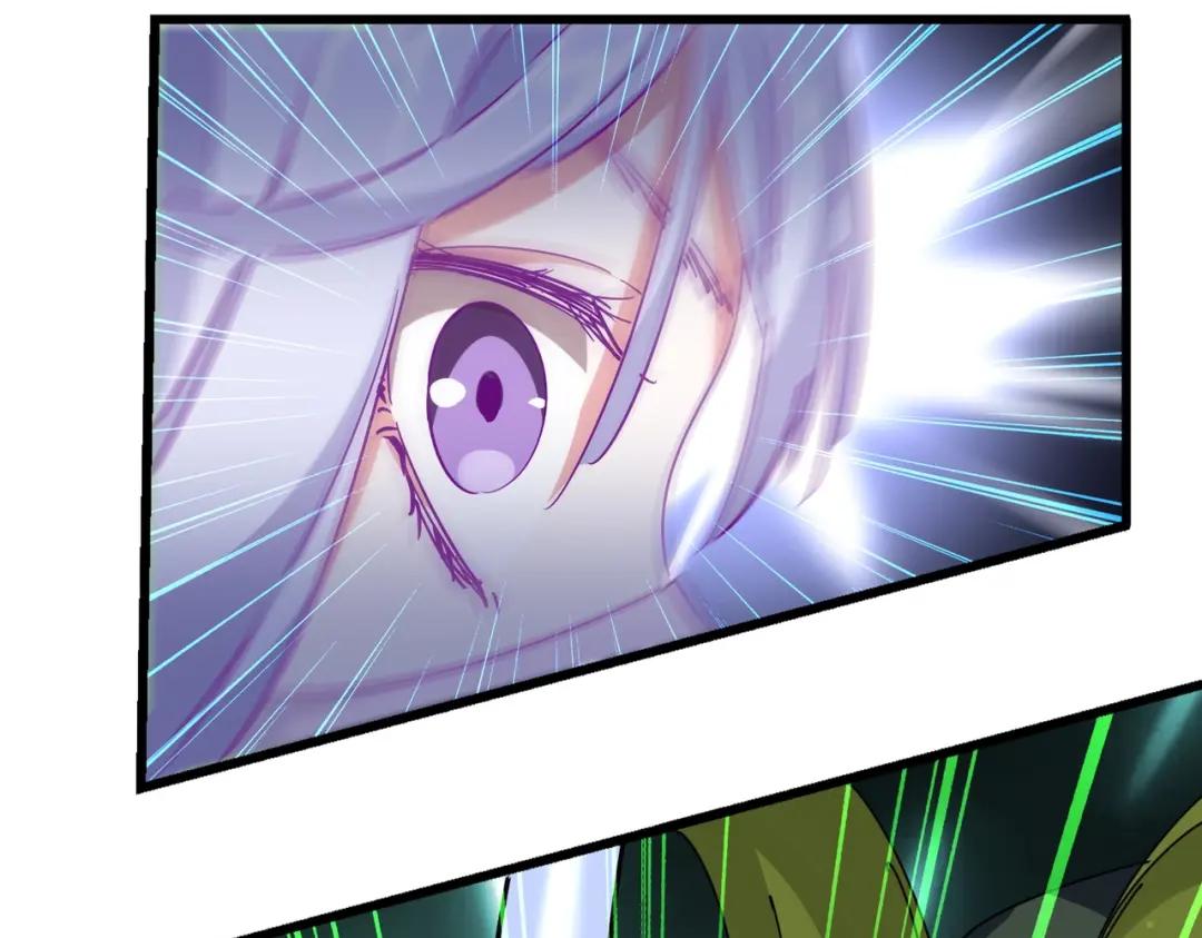 第294话 欺人太甚 第8页