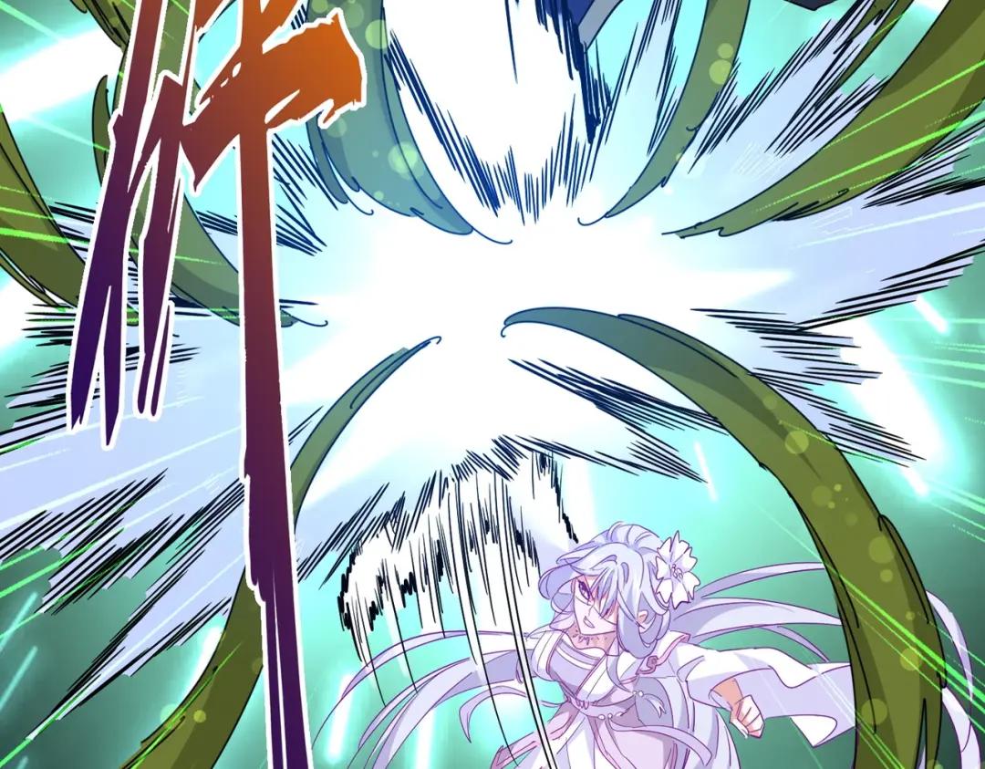 第294话 欺人太甚 第10页