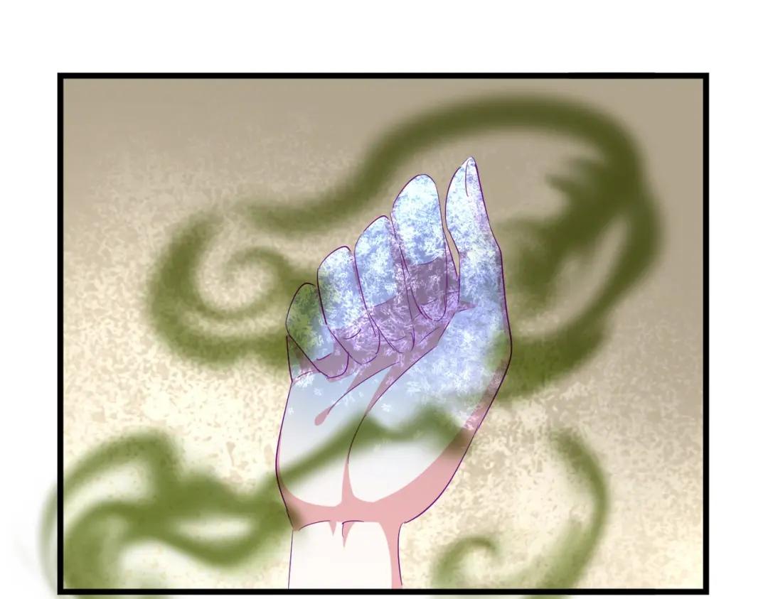 第294话 欺人太甚 第14页