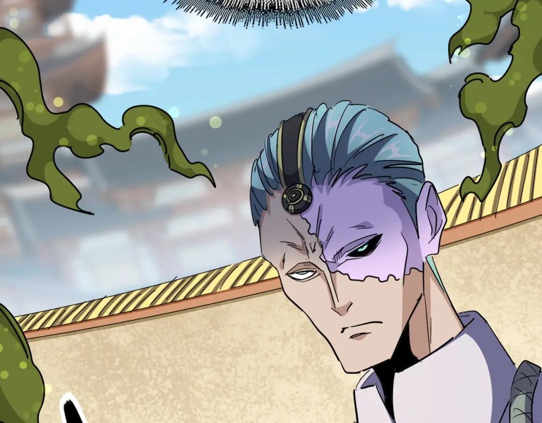 第294话 欺人太甚 第19页