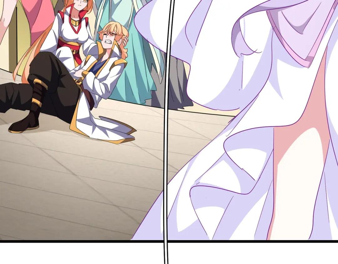 第294话 欺人太甚 第26页