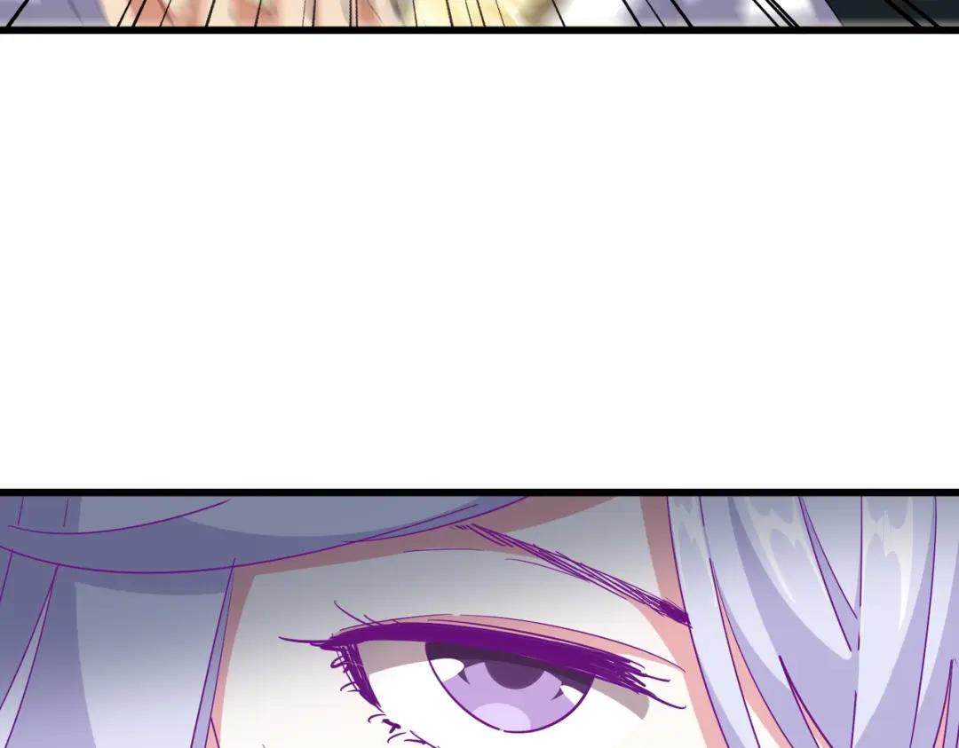 第294话 欺人太甚 第29页
