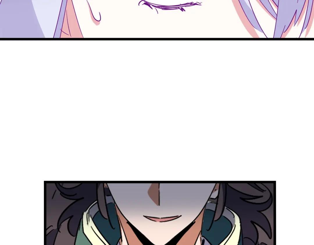 第294话 欺人太甚 第30页