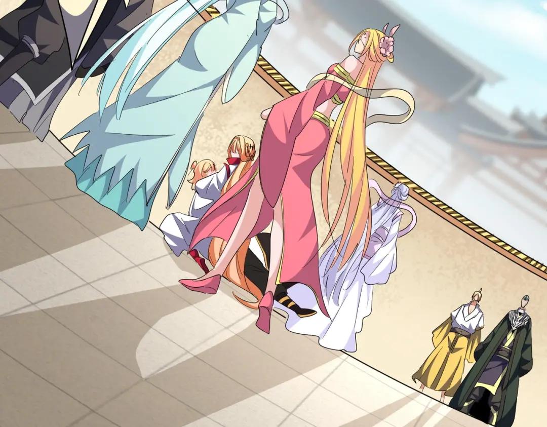 第294话 欺人太甚 第33页