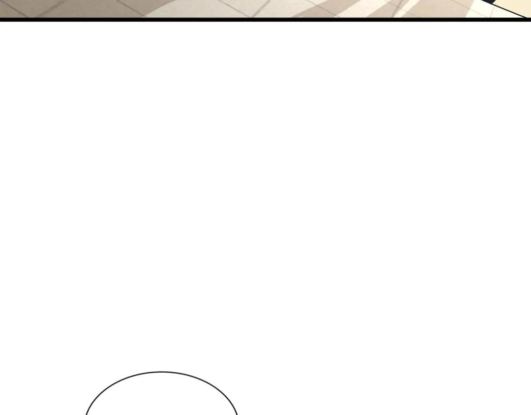 第294话 欺人太甚 第34页