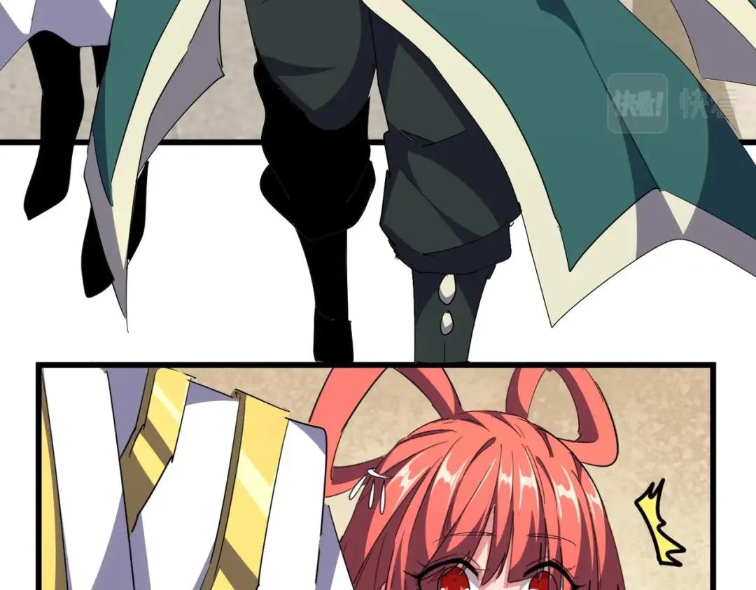 第294话 欺人太甚 第37页