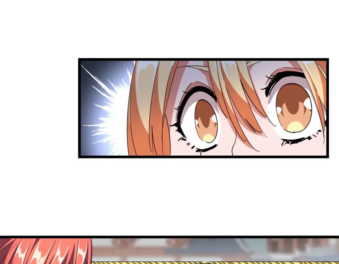 第294话 欺人太甚 第41页