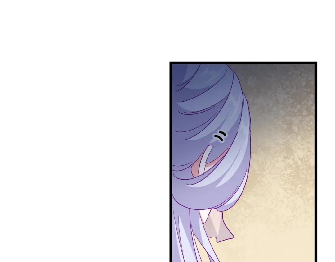 第294话 欺人太甚 第48页
