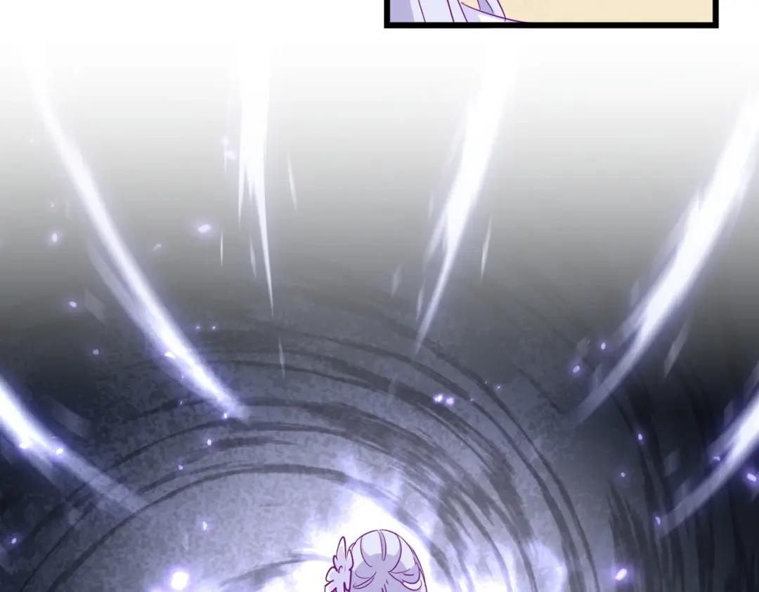 第294话 欺人太甚 第49页