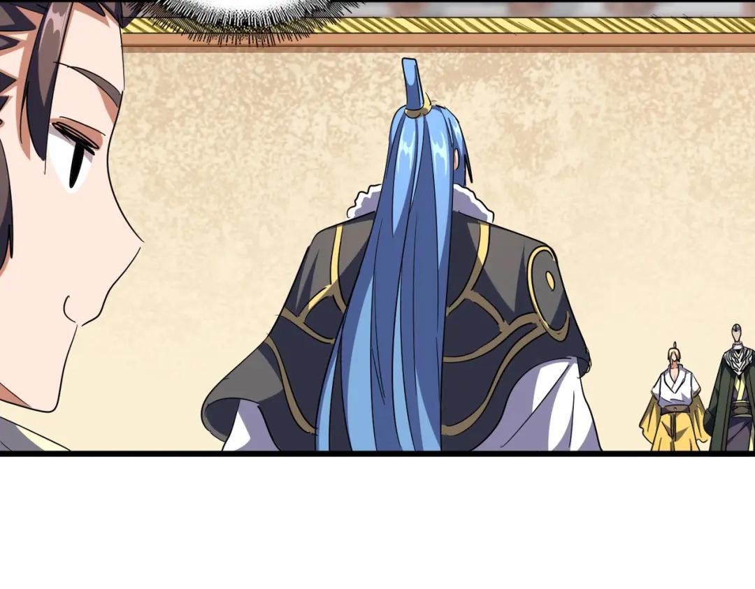 第294话 欺人太甚 第58页