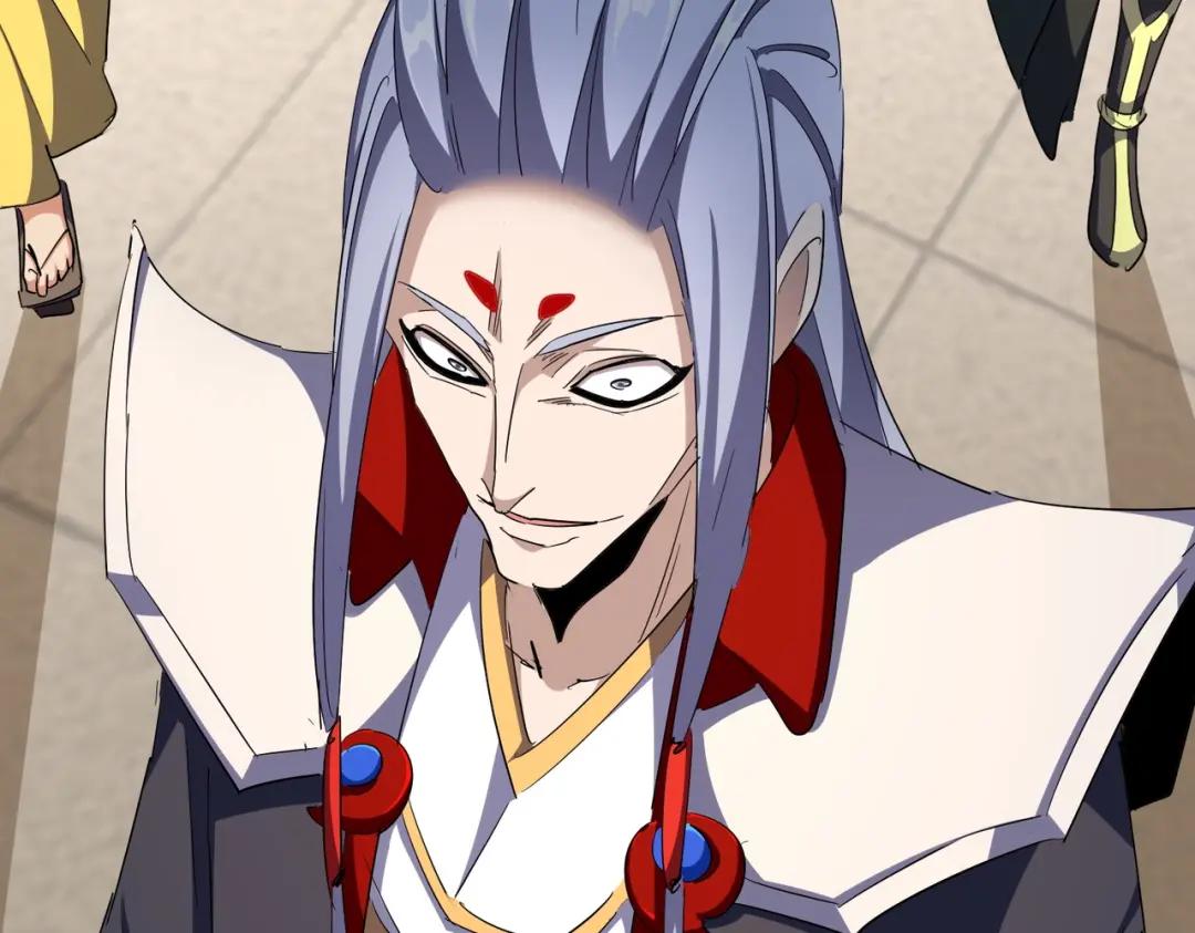 第294话 欺人太甚 第64页